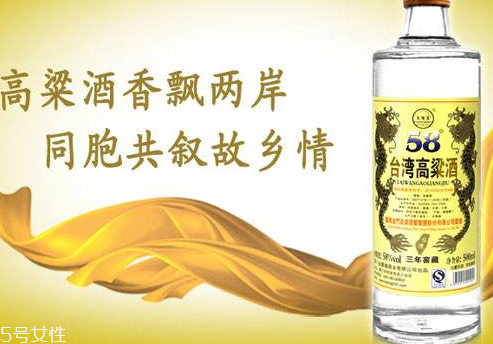 高粱酒可以泡藥酒嗎 高粱酒泡藥酒的好處 高粱酒可以泡藥酒嗎 高粱酒泡藥酒的好處