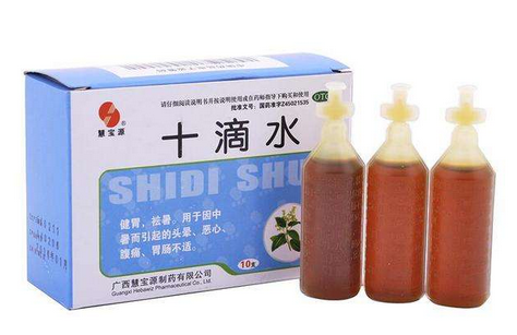 十滴水能退燒嗎？十滴水有退燒功效嗎？