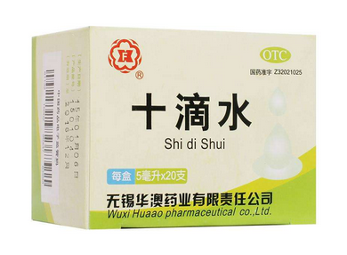 十滴水能退燒嗎？十滴水有退燒功效嗎？