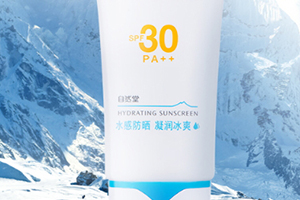 干性肌膚用什么防曬霜？干性皮膚防曬霜推薦