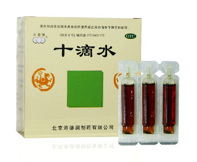 十滴水能解酒嗎？十滴水有解酒功效嗎？