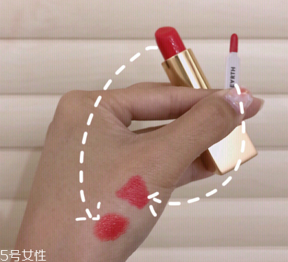 red earth紅地球火柴盒口紅多少錢 紅地球火柴盒口紅價格 red earth紅地球火柴盒口紅多少錢 紅地球火柴盒口紅價格