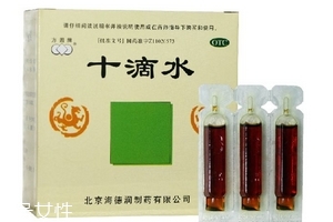 十滴水能殺蟲(chóng)嗎？十滴水有殺蟲(chóng)效果嗎？