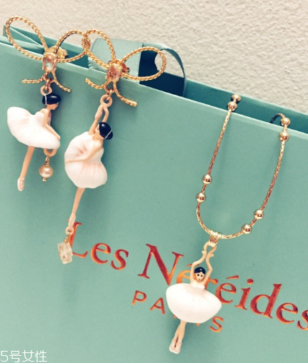 les nereides什么價(jià)位？les nereides正品價(jià)格