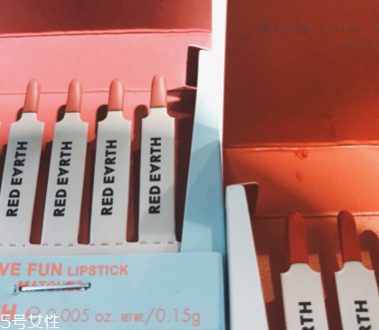 red earth紅地球火柴盒口紅多少錢 紅地球火柴盒口紅價格 red earth紅地球火柴盒口紅多少錢 紅地球火柴盒口紅價格