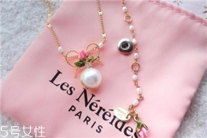les nereides什么價(jià)位？les nereides正品價(jià)格