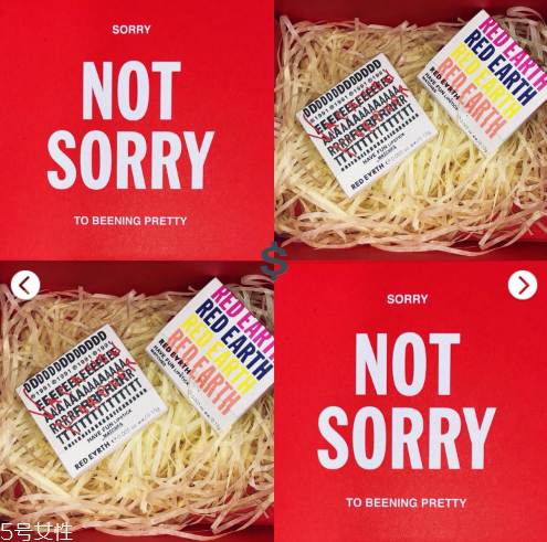 red earth紅地球火柴盒口紅多少錢 紅地球火柴盒口紅價格 red earth紅地球火柴盒口紅多少錢 紅地球火柴盒口紅價格