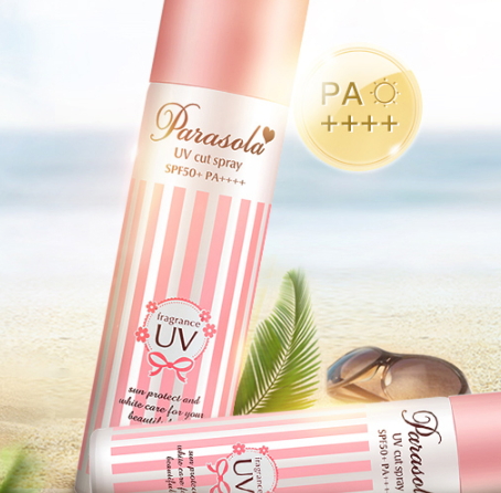 ?美白防曬霜哪個(gè)牌子好？美白防曬霜品牌排行榜