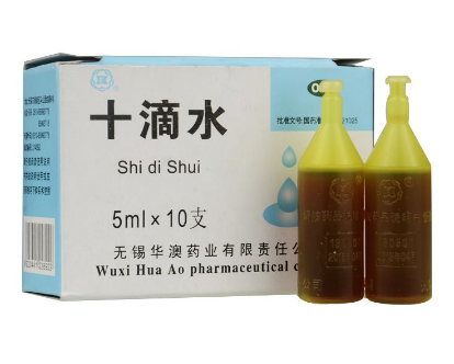 十滴水有毒嗎？十滴水含毒嗎？