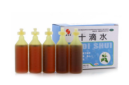 十滴水有毒嗎？十滴水含毒嗎？