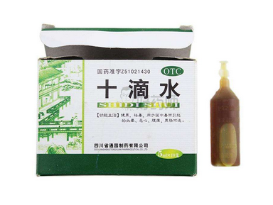 十滴水的功效與作用 十滴水有什么用處？