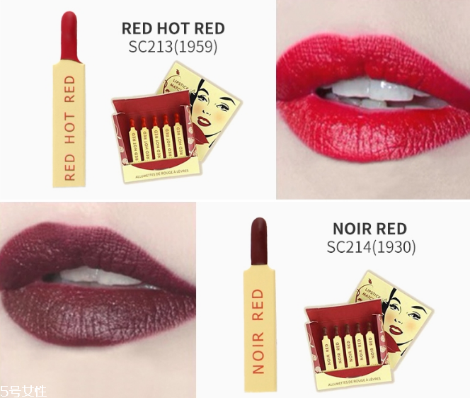 besame火柴盒口紅怎么樣 besame火柴盒口紅試色 besame火柴盒口紅怎么樣 besame火柴盒口紅試色