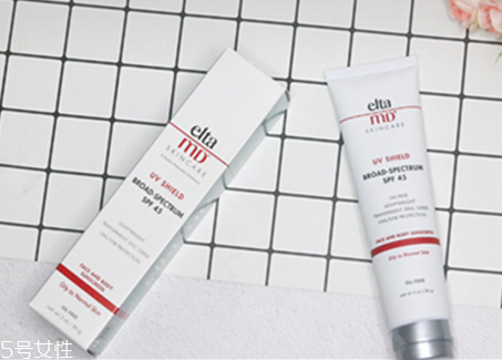 elta md防曬霜怎么樣 elta md防曬霜好用嗎 elta md防曬霜怎么樣 elta md防曬霜好用嗎