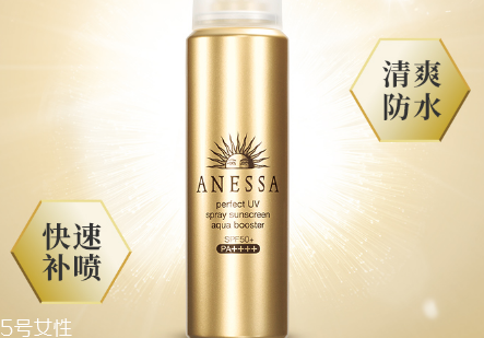 jm防曬噴霧和安耐曬哪個好 jmsolution海洋珍珠防曬噴霧 jm防曬噴霧和安耐曬哪個好 jmsolution海洋珍珠防曬噴霧