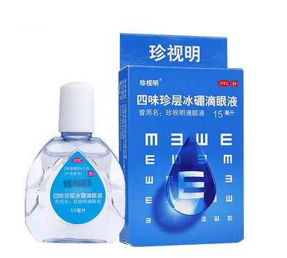 眼藥水能治近視嗎？眼藥水對近視有效嗎？