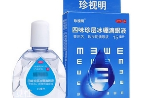 眼藥水滴多了有哪些危害？眼藥水滴多了的壞處