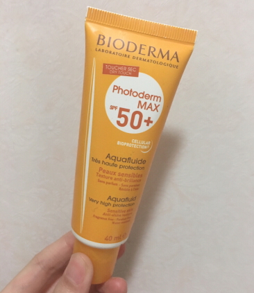 貝德瑪防曬霜怎么樣？貝德瑪防曬霜油不油