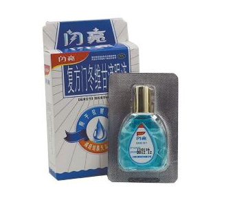 眼藥水是滴在眼睛里嗎？眼藥水是屬于外用的嗎？