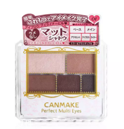 井田在日本什么檔次 井田火爆熱門(mén)彩妝盤(pán)點(diǎn)