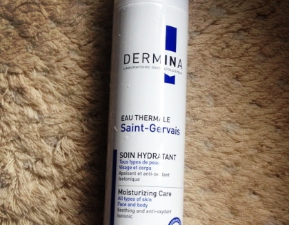 dermina歐敏膚什么值得買？歐敏膚明星產(chǎn)品推薦