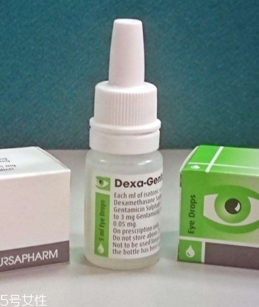 眼藥水能帶上飛機(jī)嗎？眼藥水能過(guò)安檢嗎？