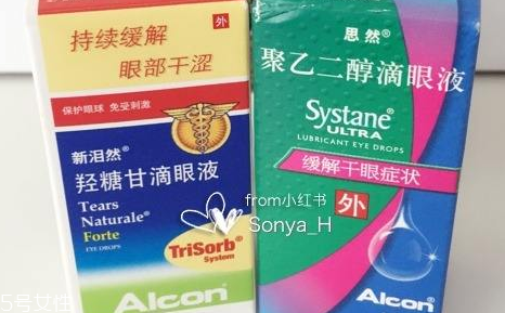 眼藥水能恢復(fù)視力嗎？眼藥水有恢復(fù)視力的功效嗎？