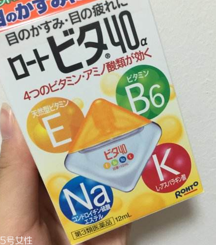 眼藥水能共用嗎？眼藥水能兩個(gè)人用嗎？