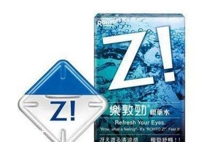 眼藥水有保質(zhì)期嗎？眼藥水保質(zhì)期一般多長？