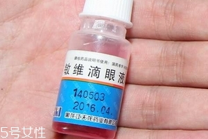 眼藥水有消炎作用嗎？眼藥水能消炎嗎？