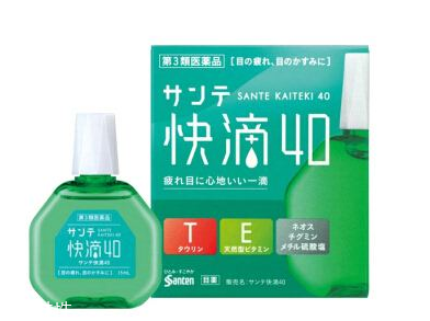 眼藥水有消炎作用嗎？眼藥水能消炎嗎？