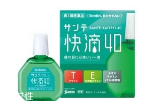 眼藥水起泡沫還能用嗎？眼藥水有泡沫正常嗎？