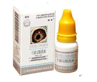 眼藥水起泡沫還能用嗎？眼藥水有泡沫正常嗎？