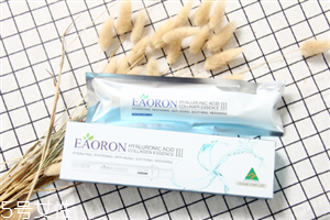 eaoron水光針第三代好用嗎 eaoron水光針第三代多少錢 eaoron水光針第三代好用嗎 eaoron水光針第三代多少錢