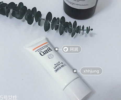 spf50防曬霜傷皮膚嗎？spf50和spf30哪個(gè)更傷皮膚