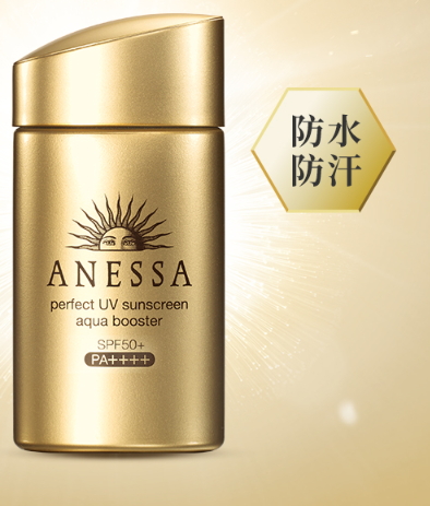 spf50和spf100哪個(gè)好？spf50防曬霜和spf100區(qū)別