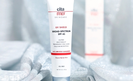 兒童防曬霜大人能用嗎？大人可以用兒童防曬霜嗎