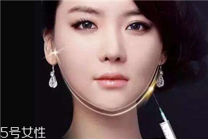 粉毒瘦臉針效果怎么樣？粉毒瘦臉針效果好嗎