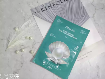 jmsolution面膜明星產(chǎn)品有哪些 jmsolution熱門面膜盤點