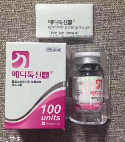 粉毒瘦臉針有副作用嗎？粉毒瘦臉針副作用介紹