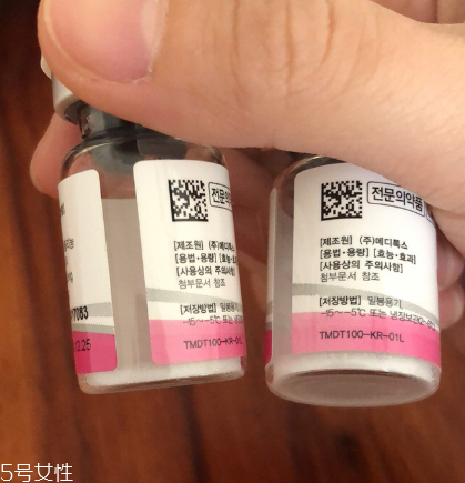 粉毒瘦臉針有副作用嗎？粉毒瘦臉針副作用介紹