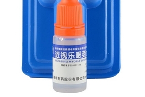 眼藥水過期一個月還能用嗎？