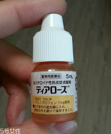 眼藥水喝了有沒有影響？眼藥水能喝嗎？