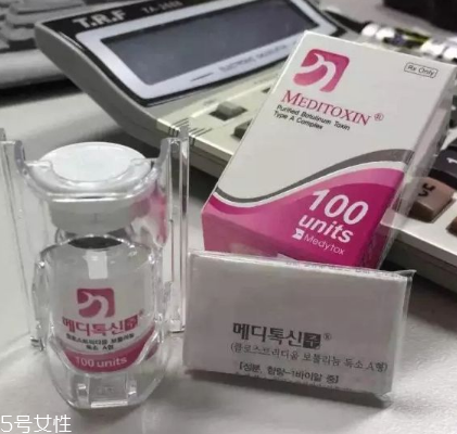 粉毒瘦臉針多久有效果？粉毒瘦臉針多久見效