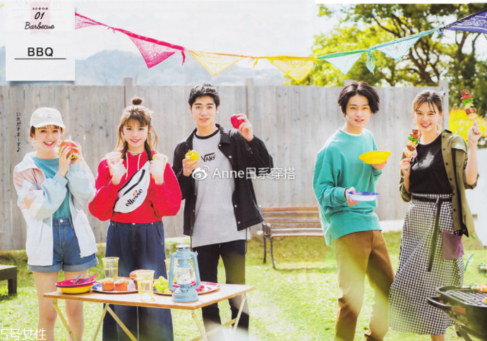 聚會穿什么衣服？五個聚會場景服裝搭配