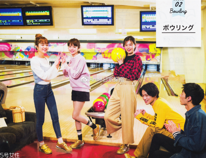 聚會穿什么衣服？五個聚會場景服裝搭配