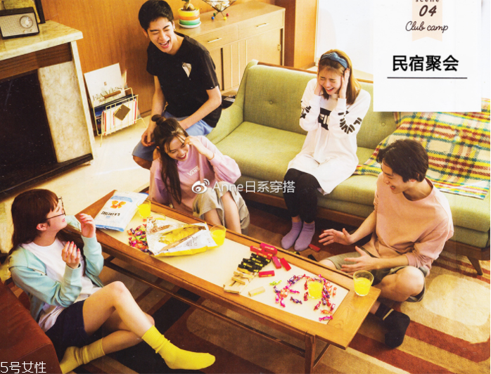 聚會穿什么衣服？五個聚會場景服裝搭配