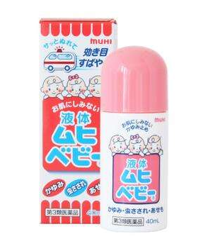 無比滴是哪個國家的？無比滴是哪里產(chǎn)的？