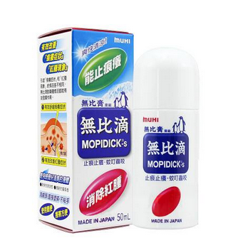 無比滴是哪個國家的？無比滴是哪里產(chǎn)的？