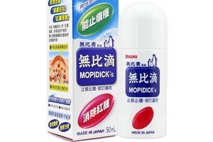 無比滴是液體嗎？無比滴是藥品嗎？