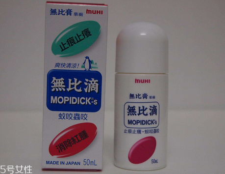 無比滴是液體嗎？無比滴是藥品嗎？